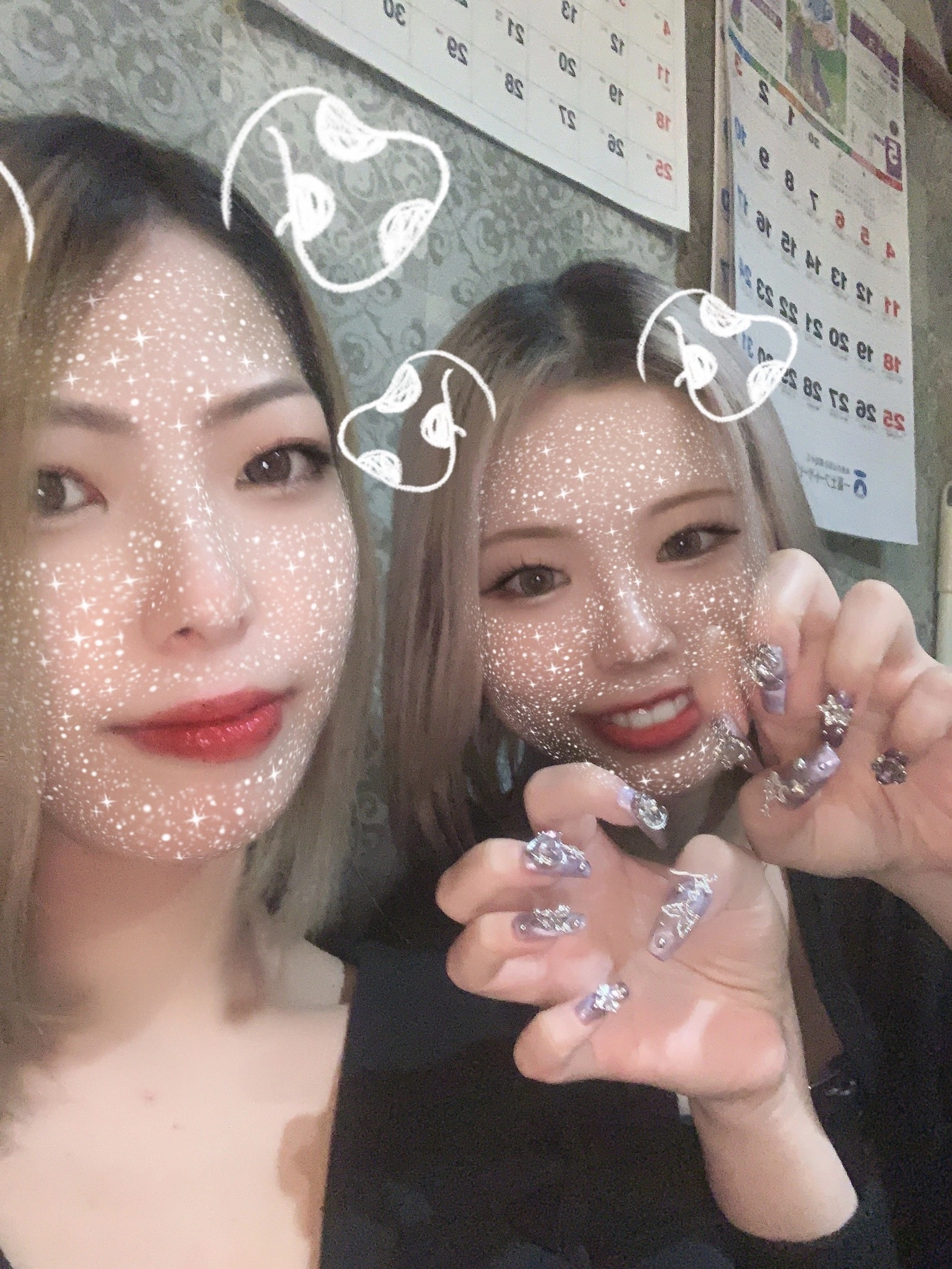 羽蘭