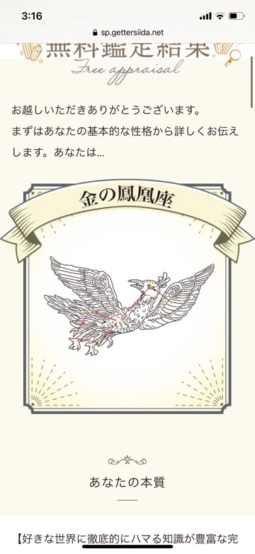 ゆず