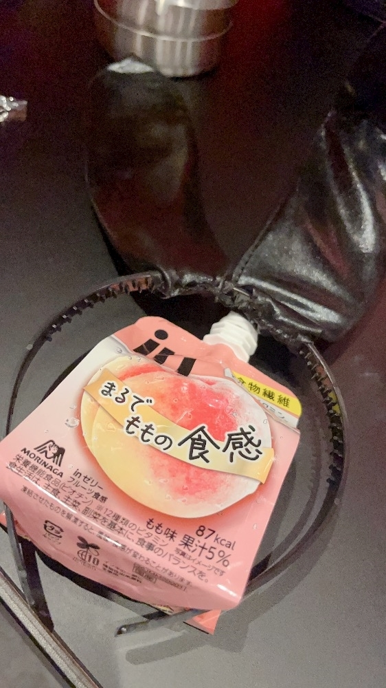 りあ