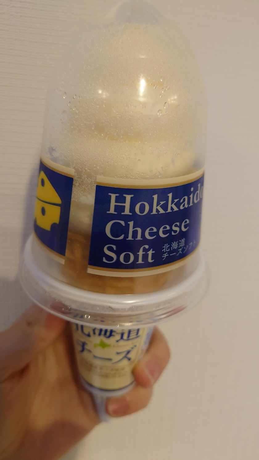 のはら かすみ