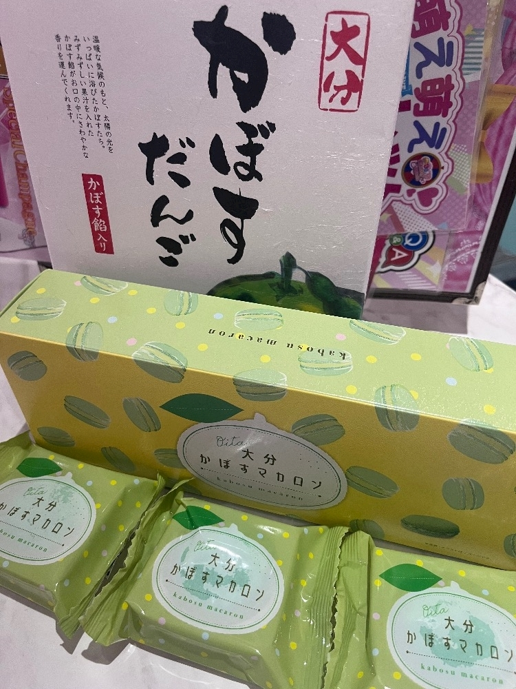 りり