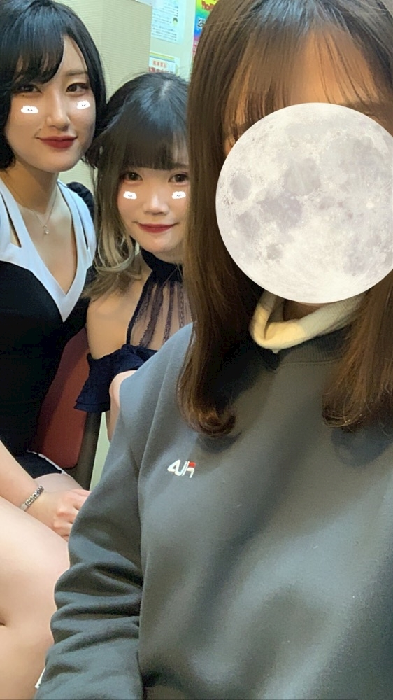 りん