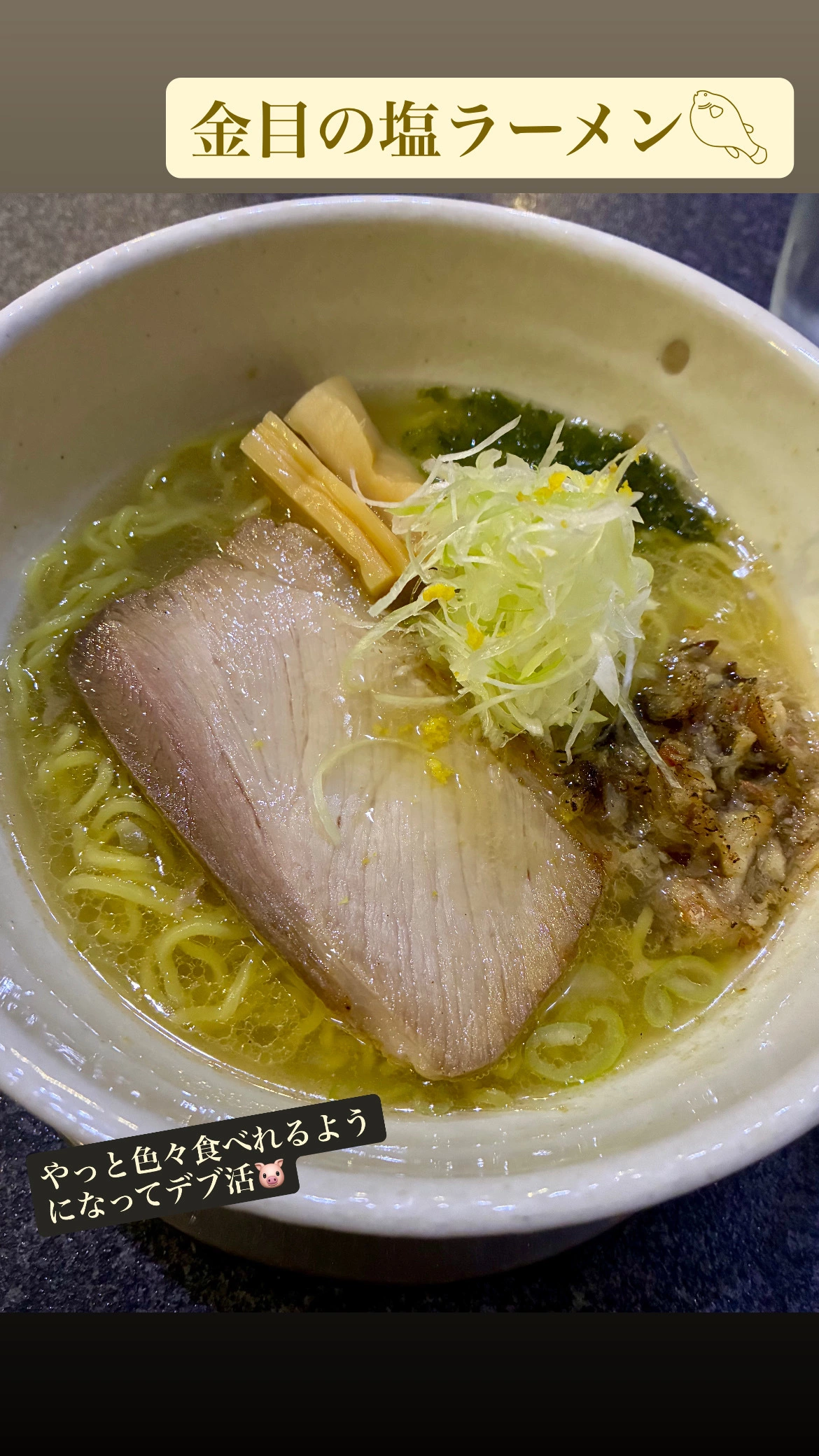 りな