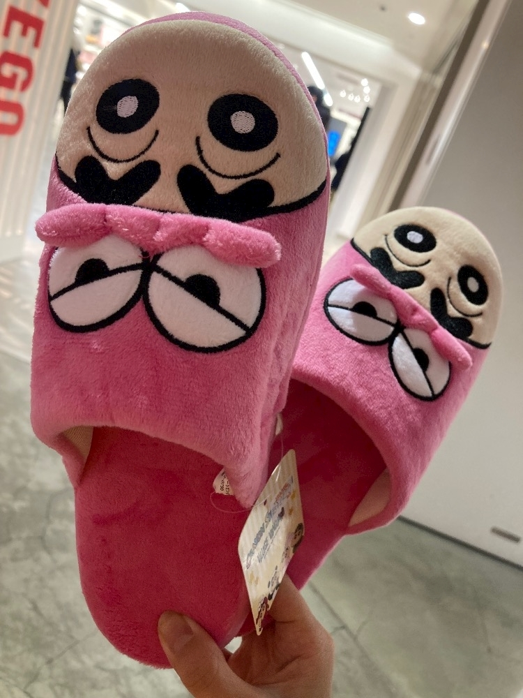 上条 ゆうな