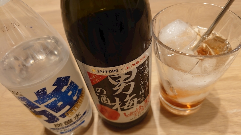のはら かすみ