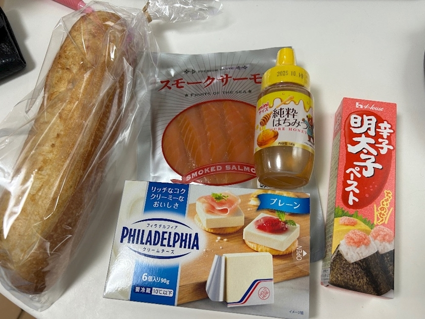 麗日 ひな
