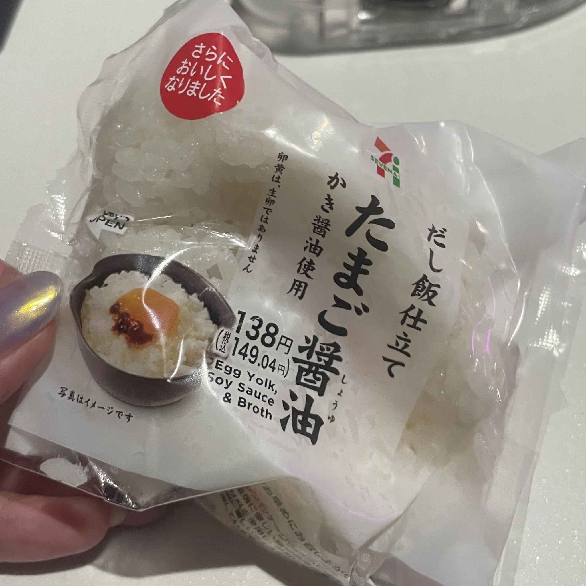 ちゃお