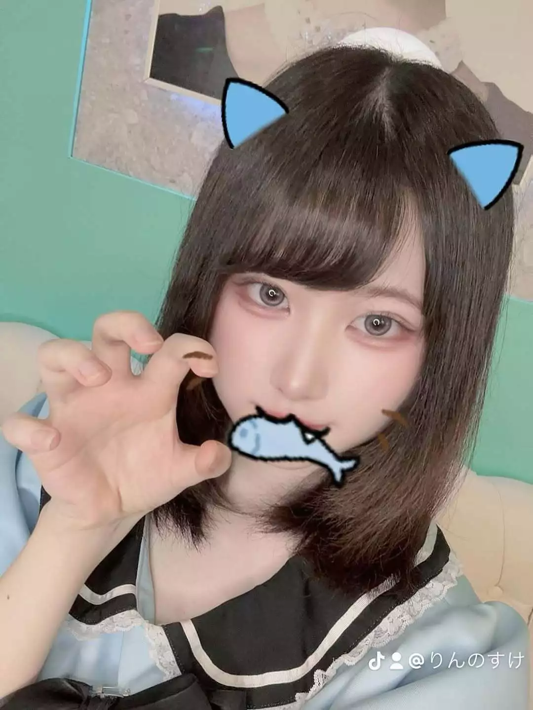 りん