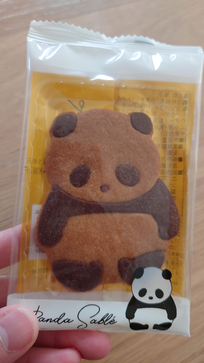 のはら かすみ