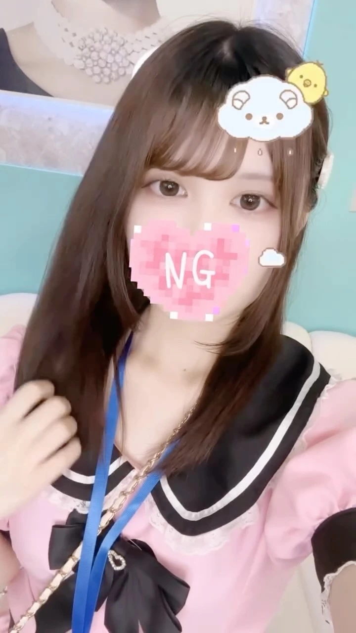 いむ