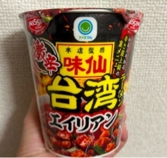あずさ