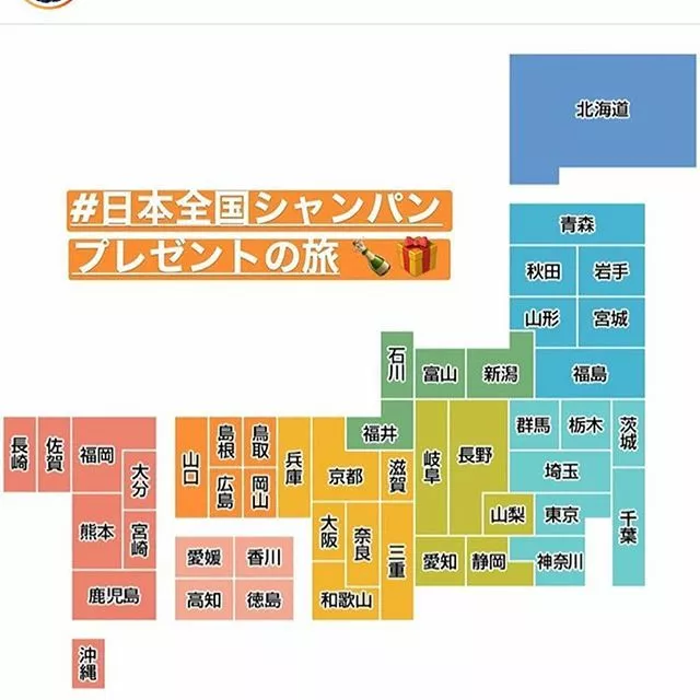 吉原 亜依