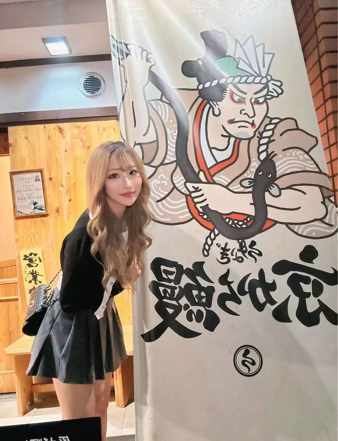 みこ
