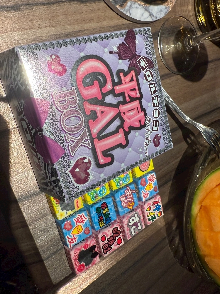 かのん