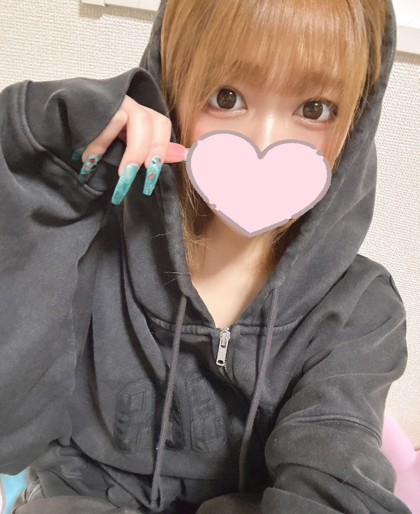 いぶ