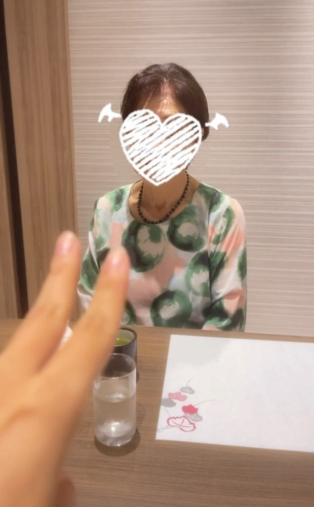 琶月 さな