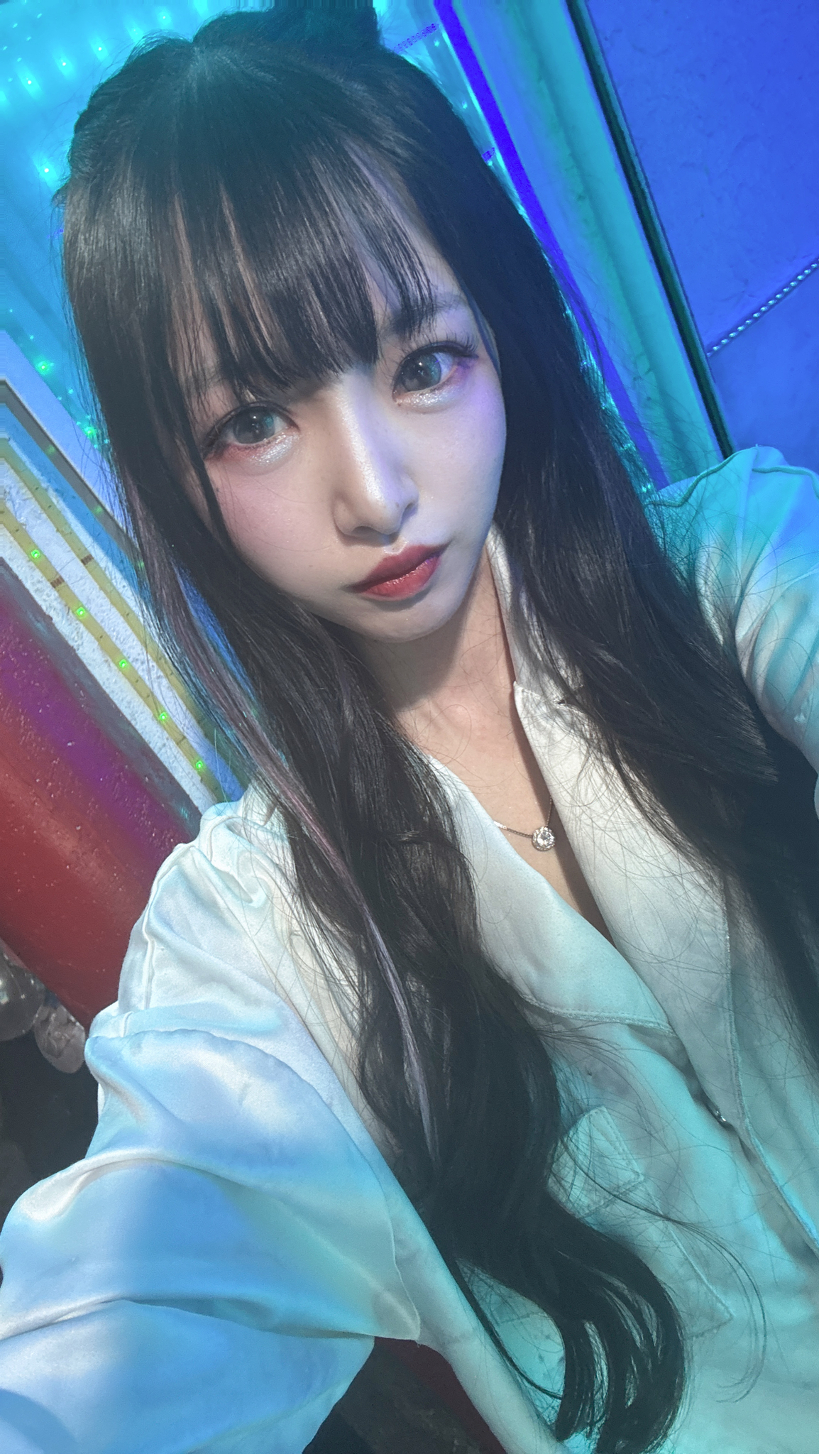 ある