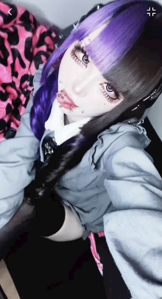 える