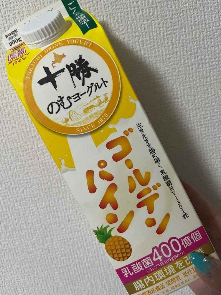 れおな