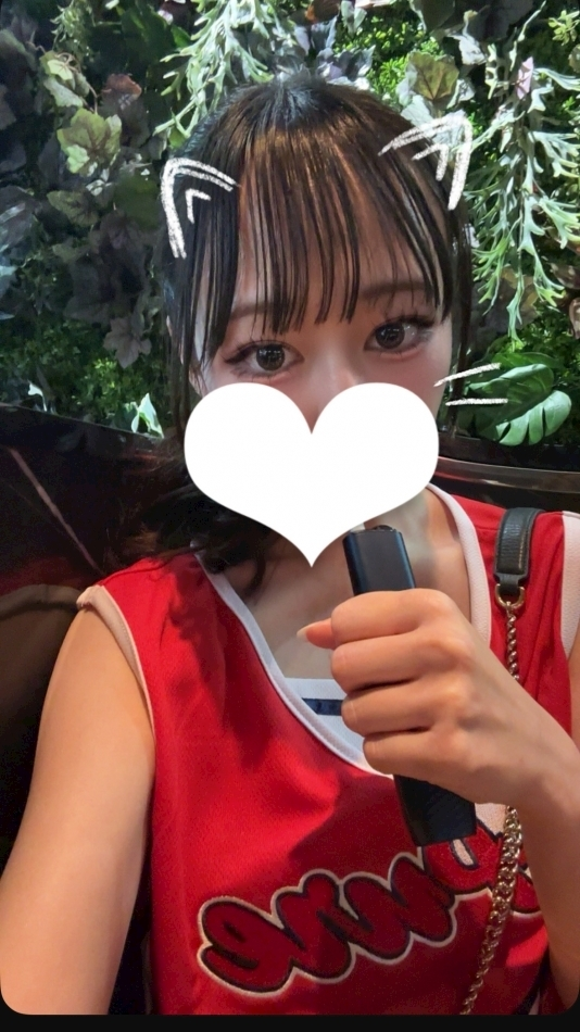 ゆに