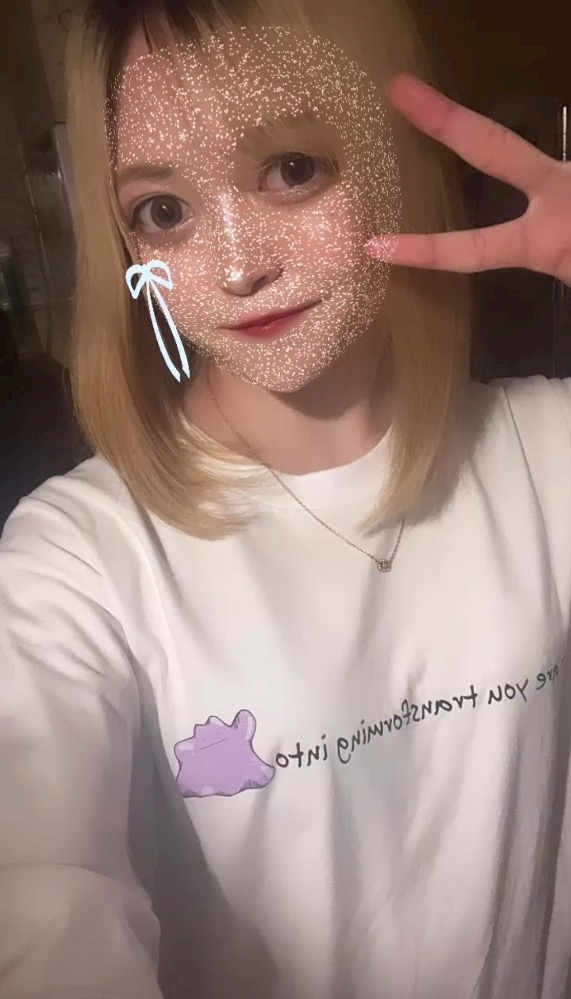 ゆう