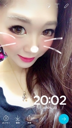 りえ