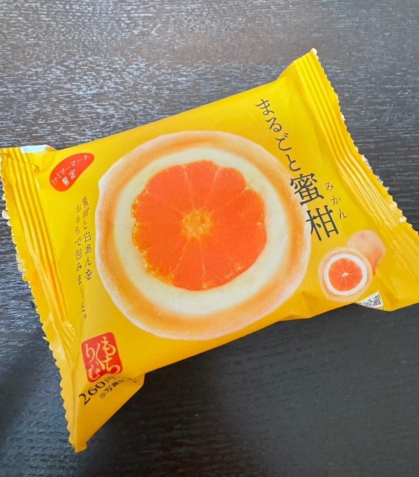 片寄 れおな