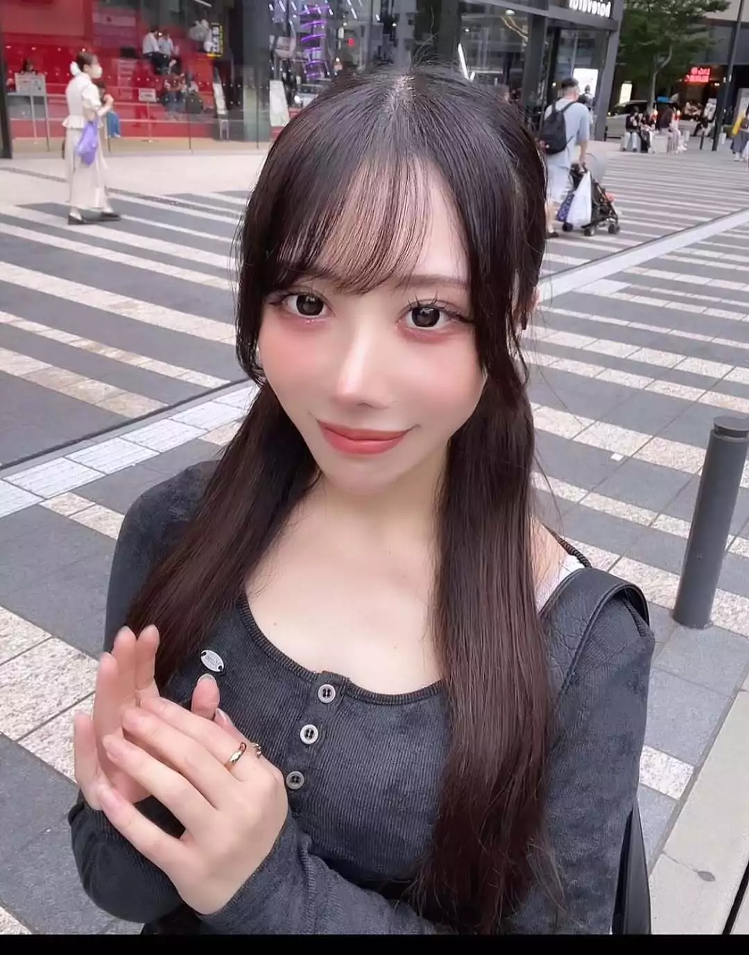 せな