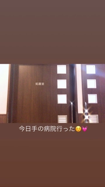 一咲 エム