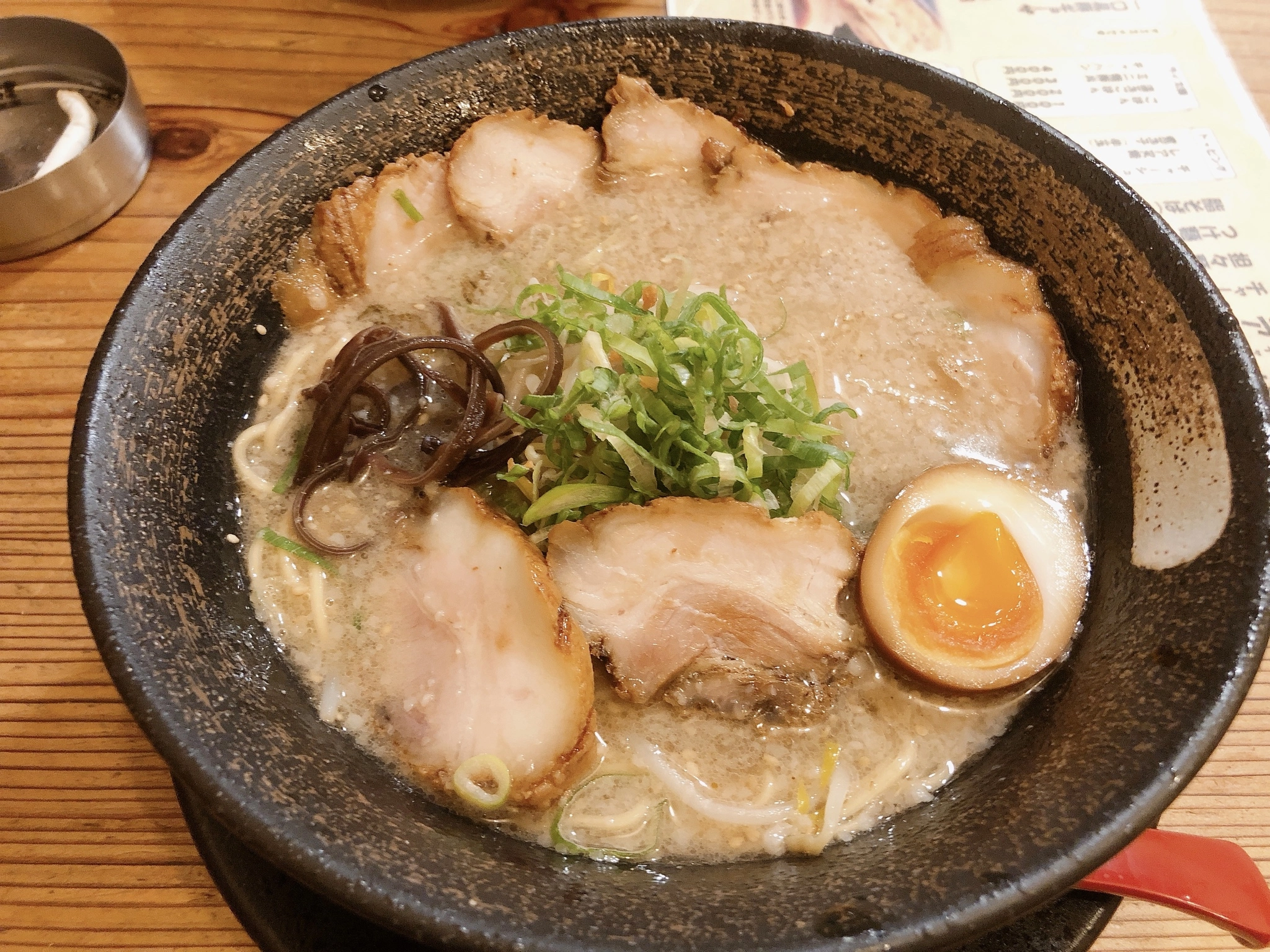 えりか