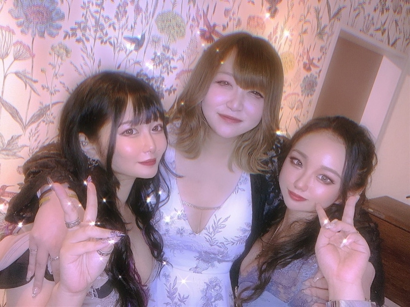 せな