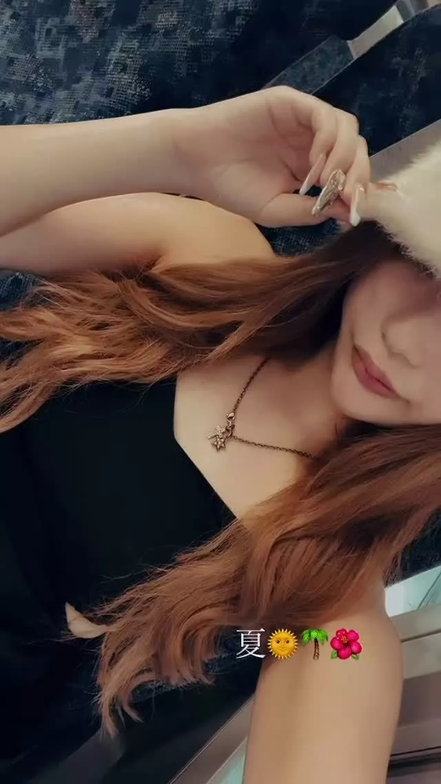 妃華