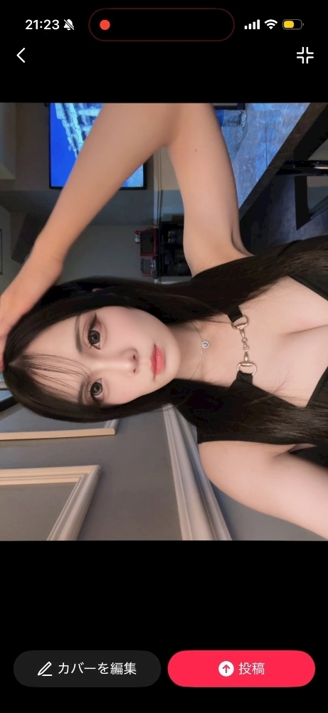 皇 れおな