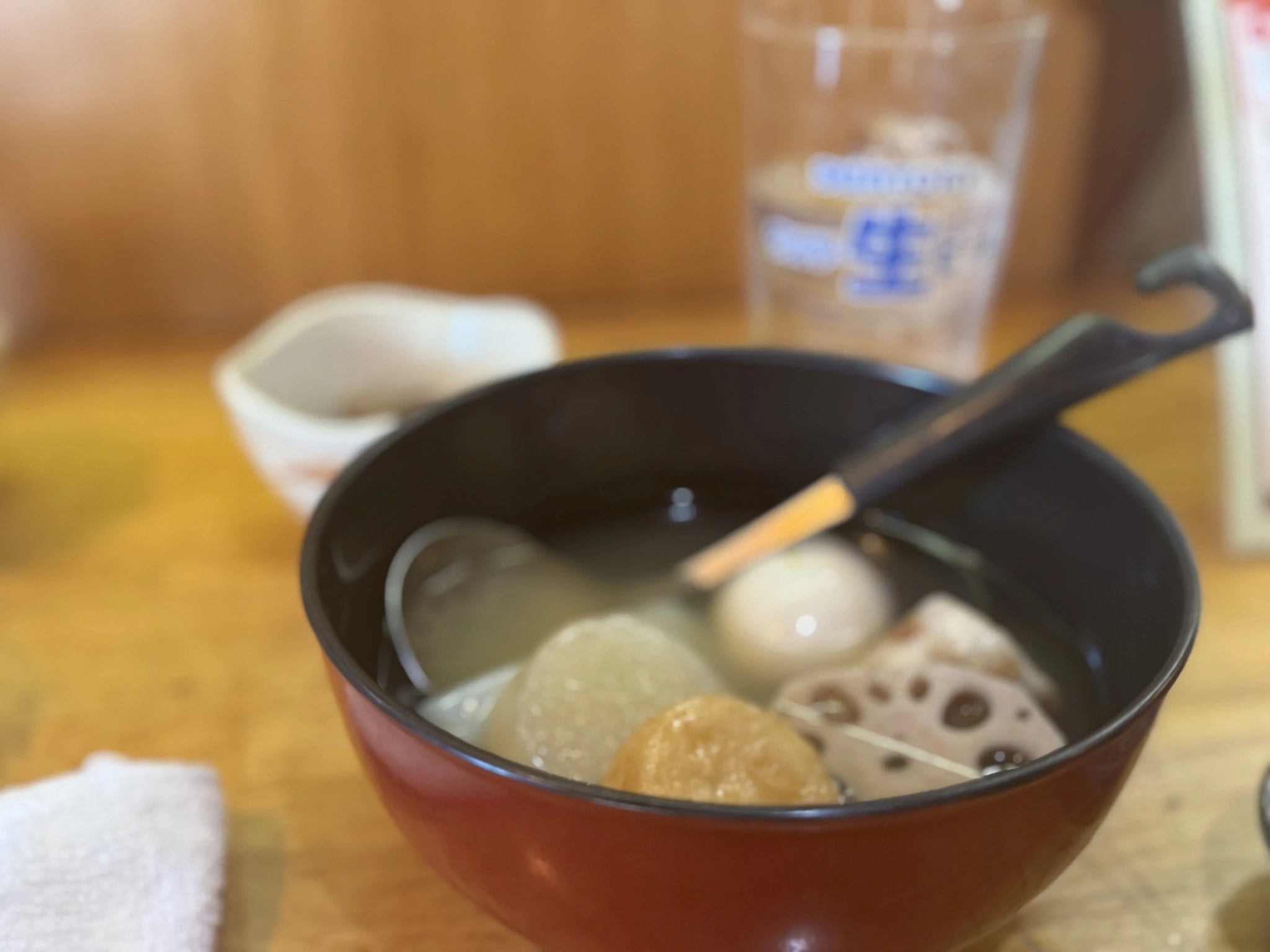 らむ