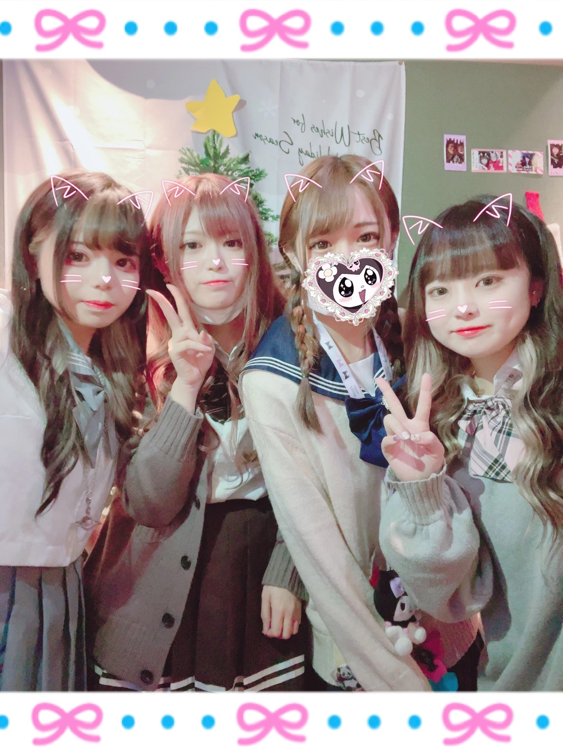 ねぎま