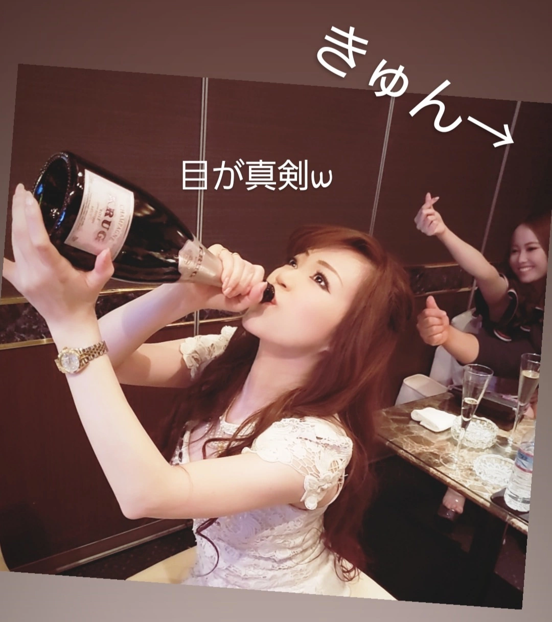 紫音