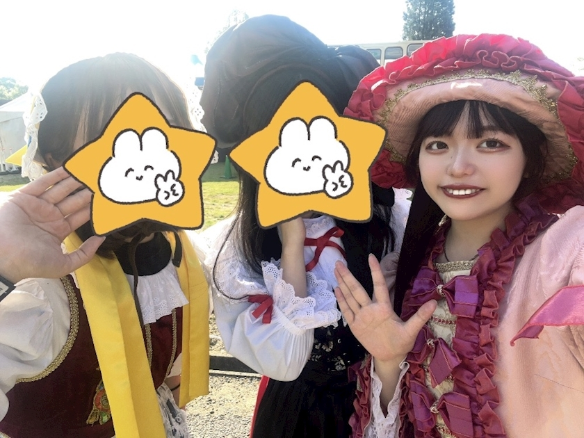 あいら