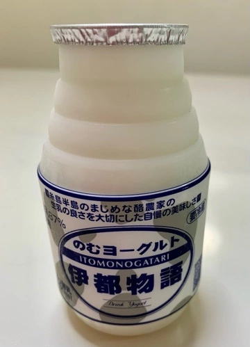 ゆきな