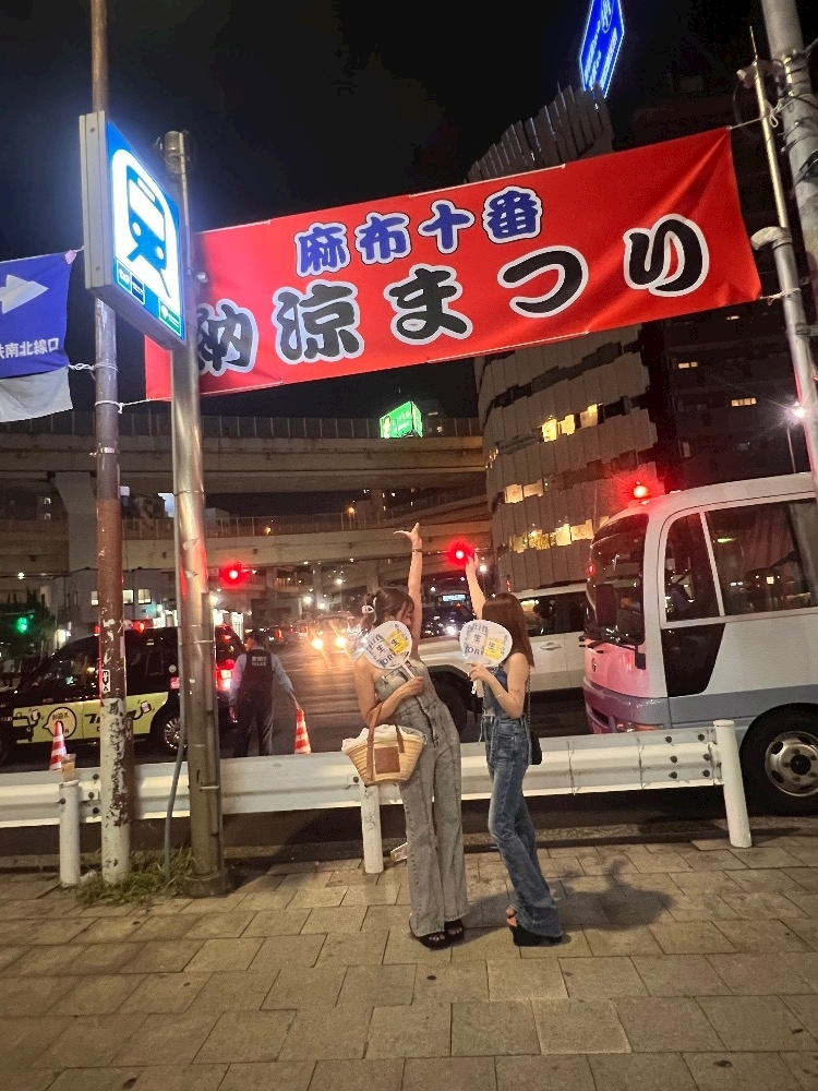 あおい