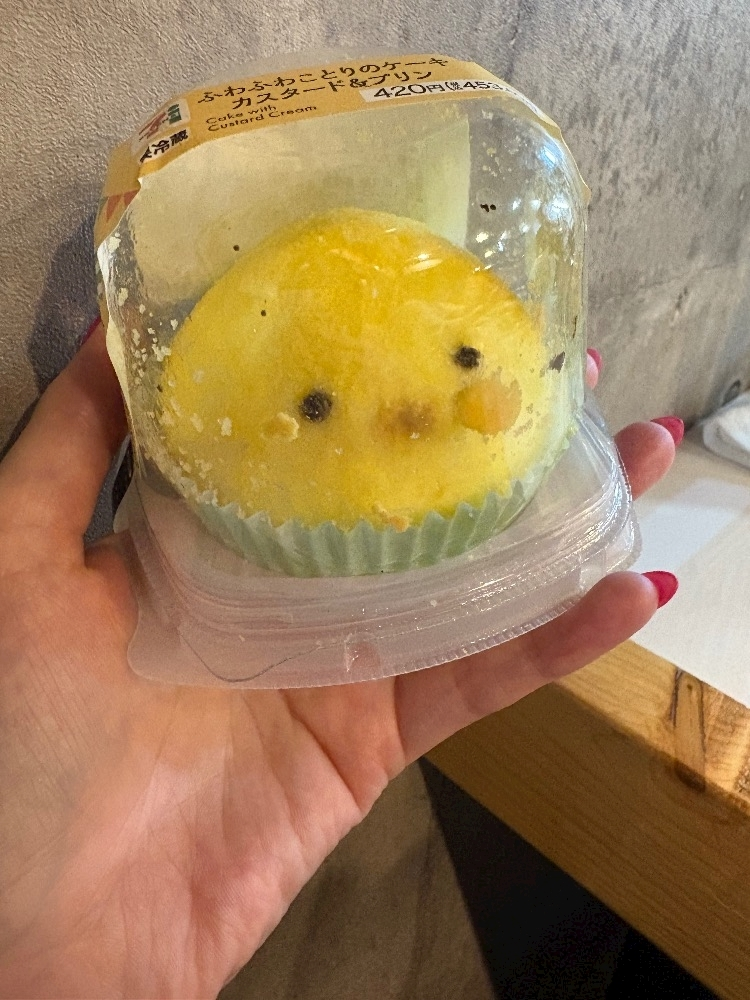 愛川 ゆず