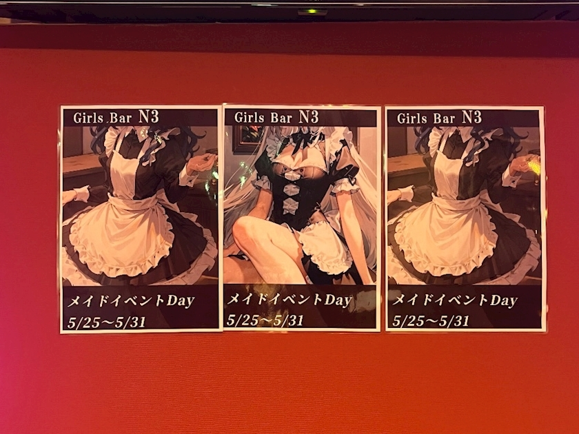 こころ