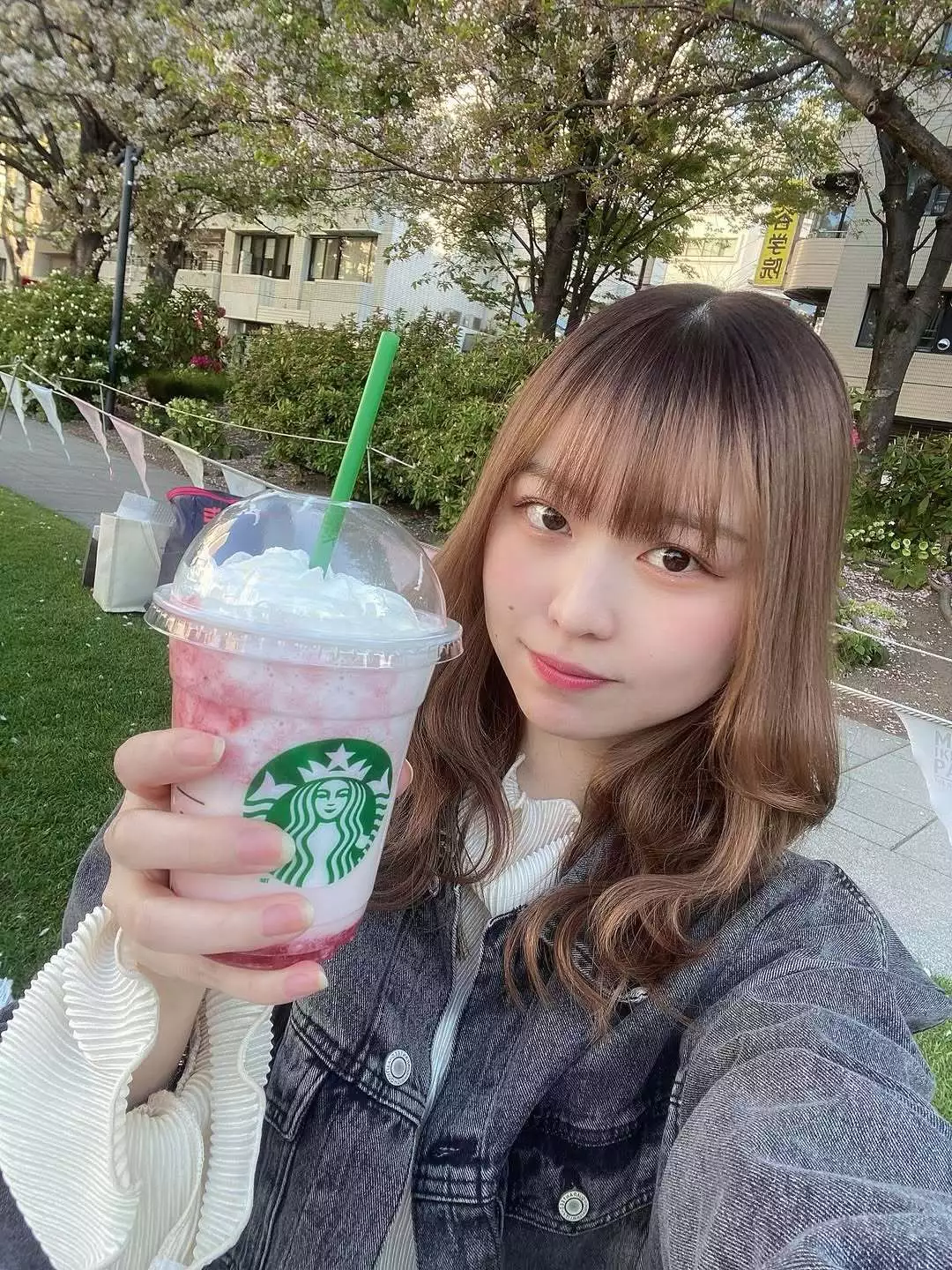にこ