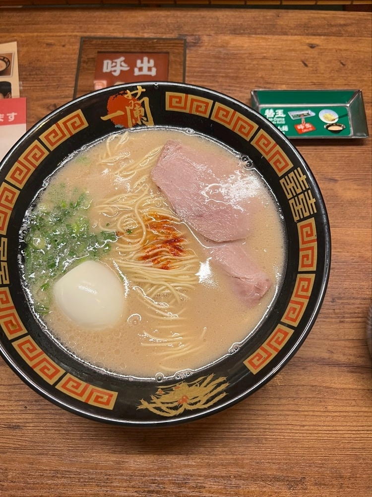 まい
