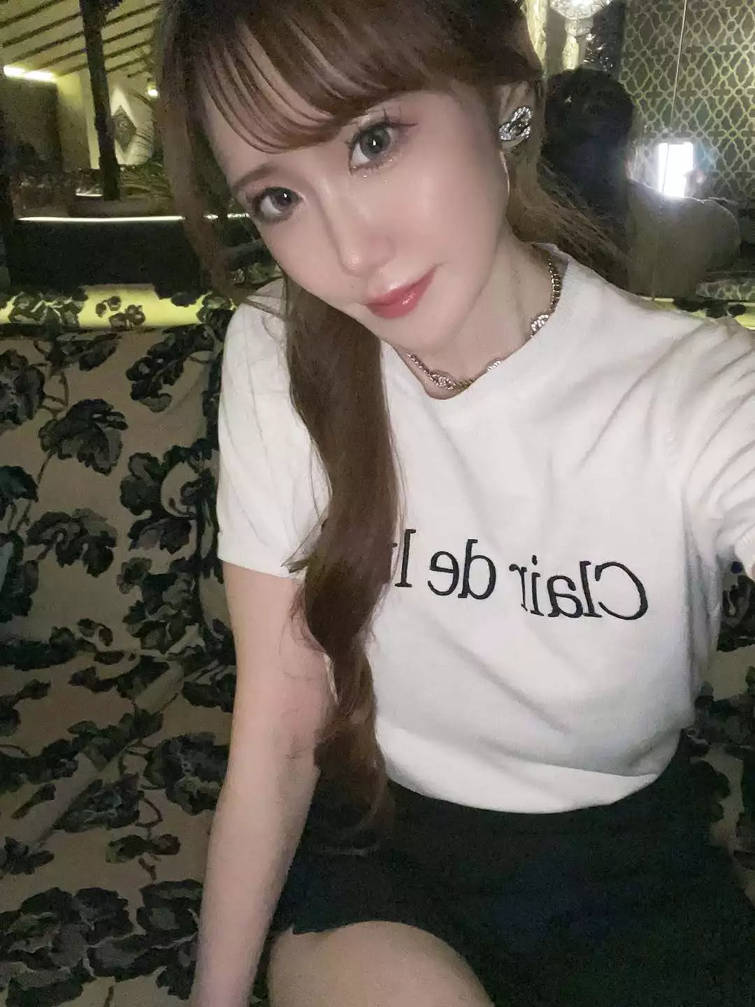 えみり