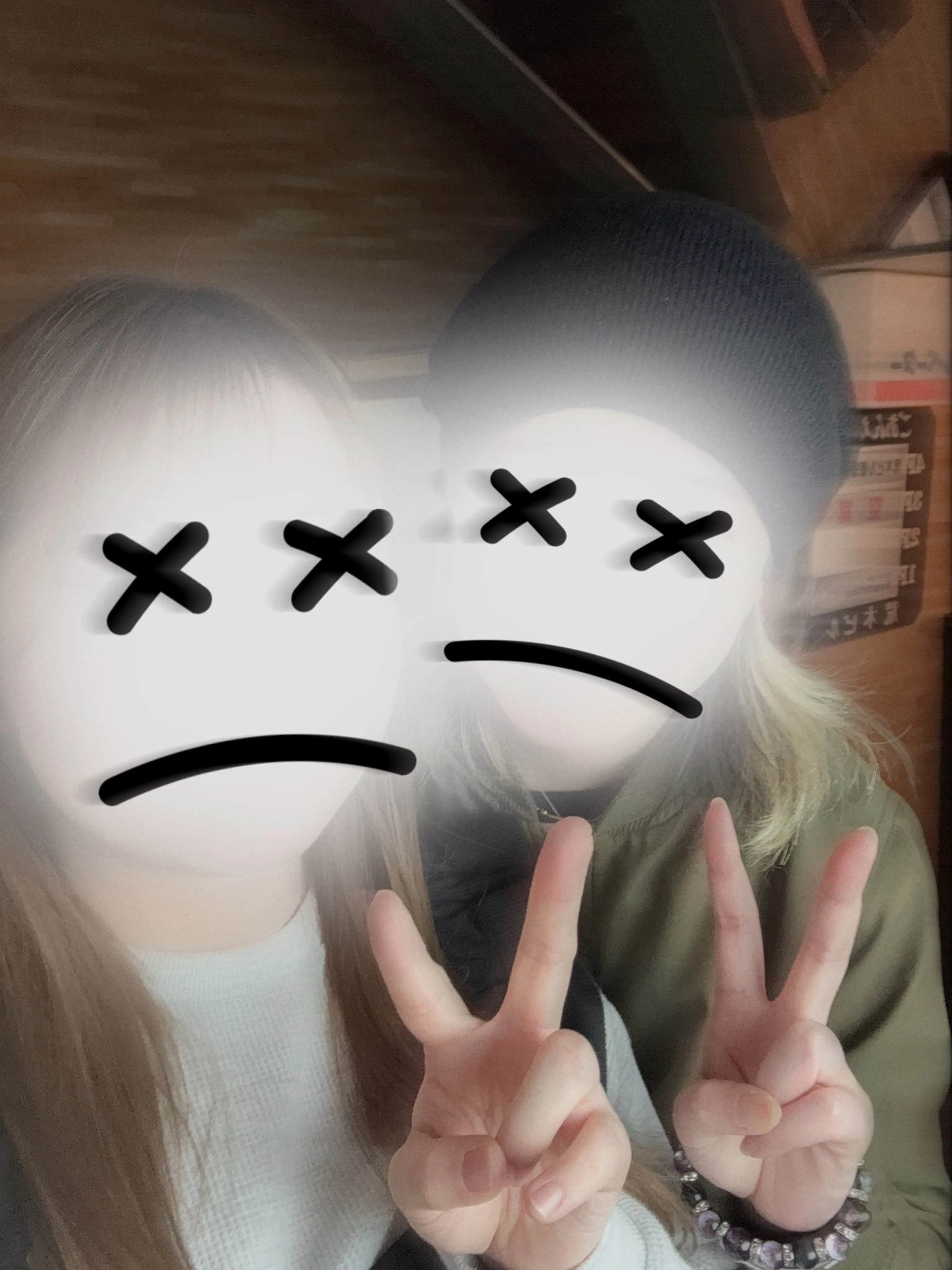 ちぃ