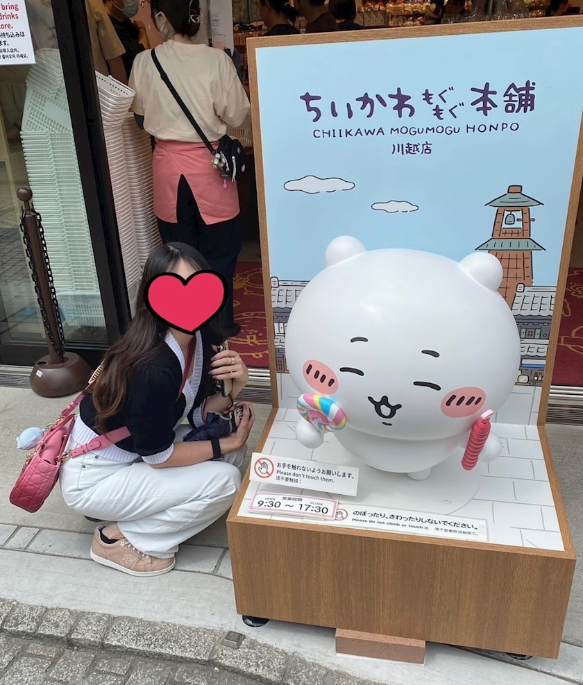 みさみさ