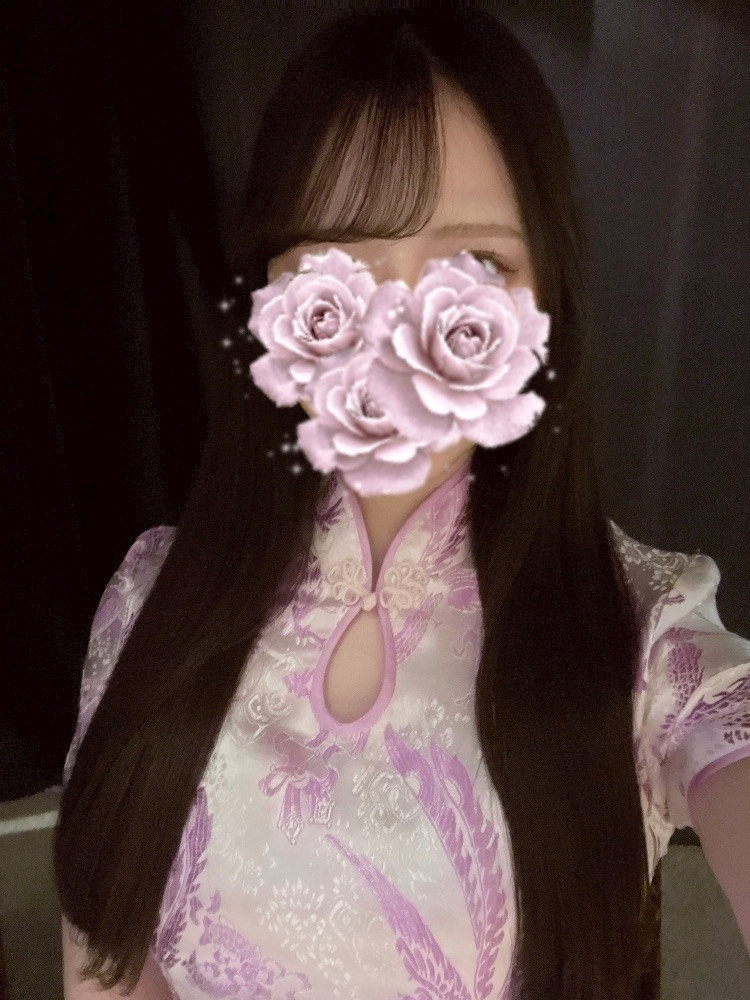 みさ