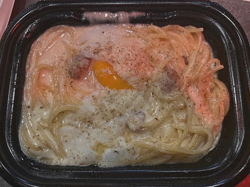 めたん