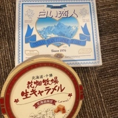 かのん