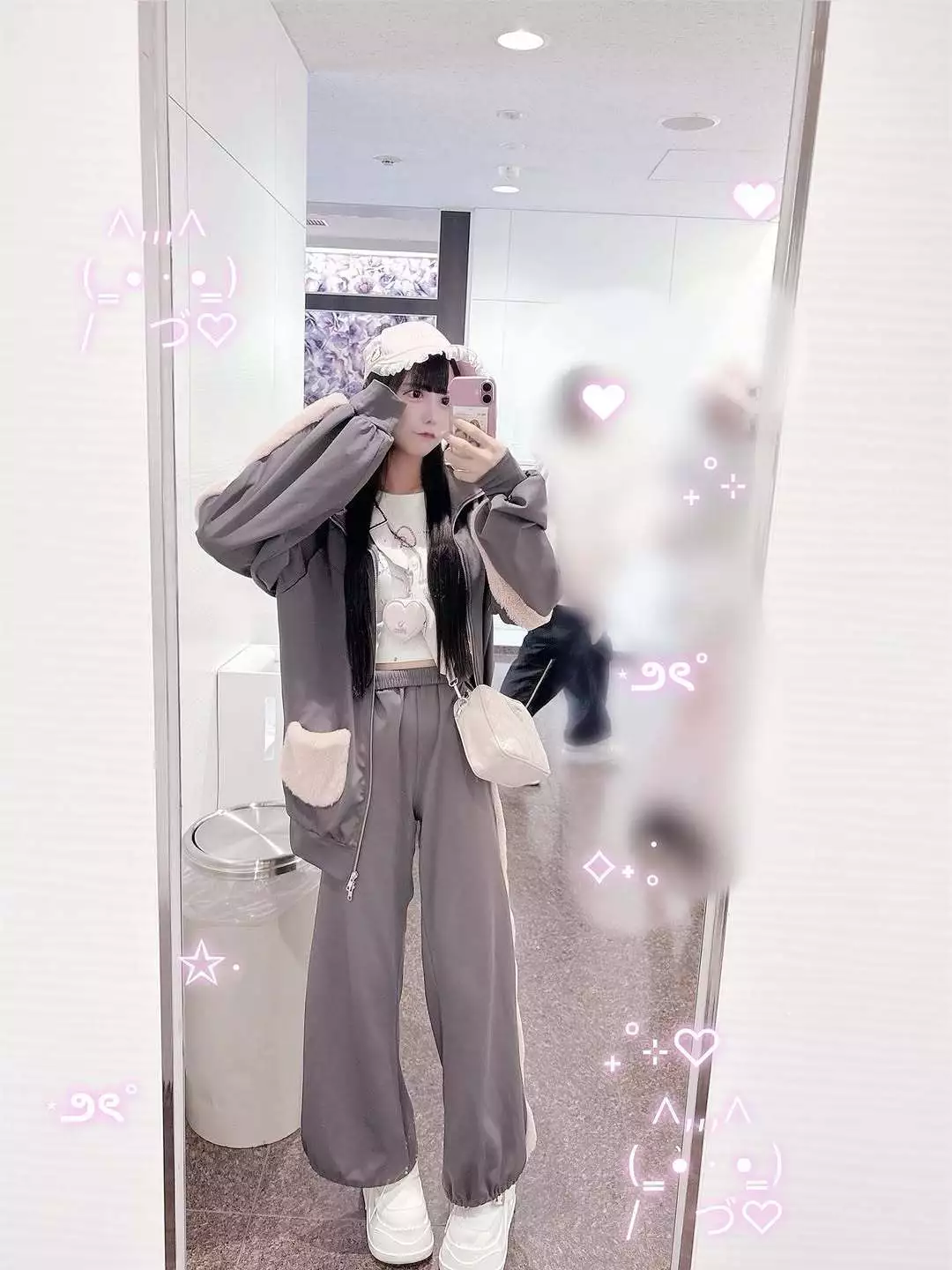ねるにゅん